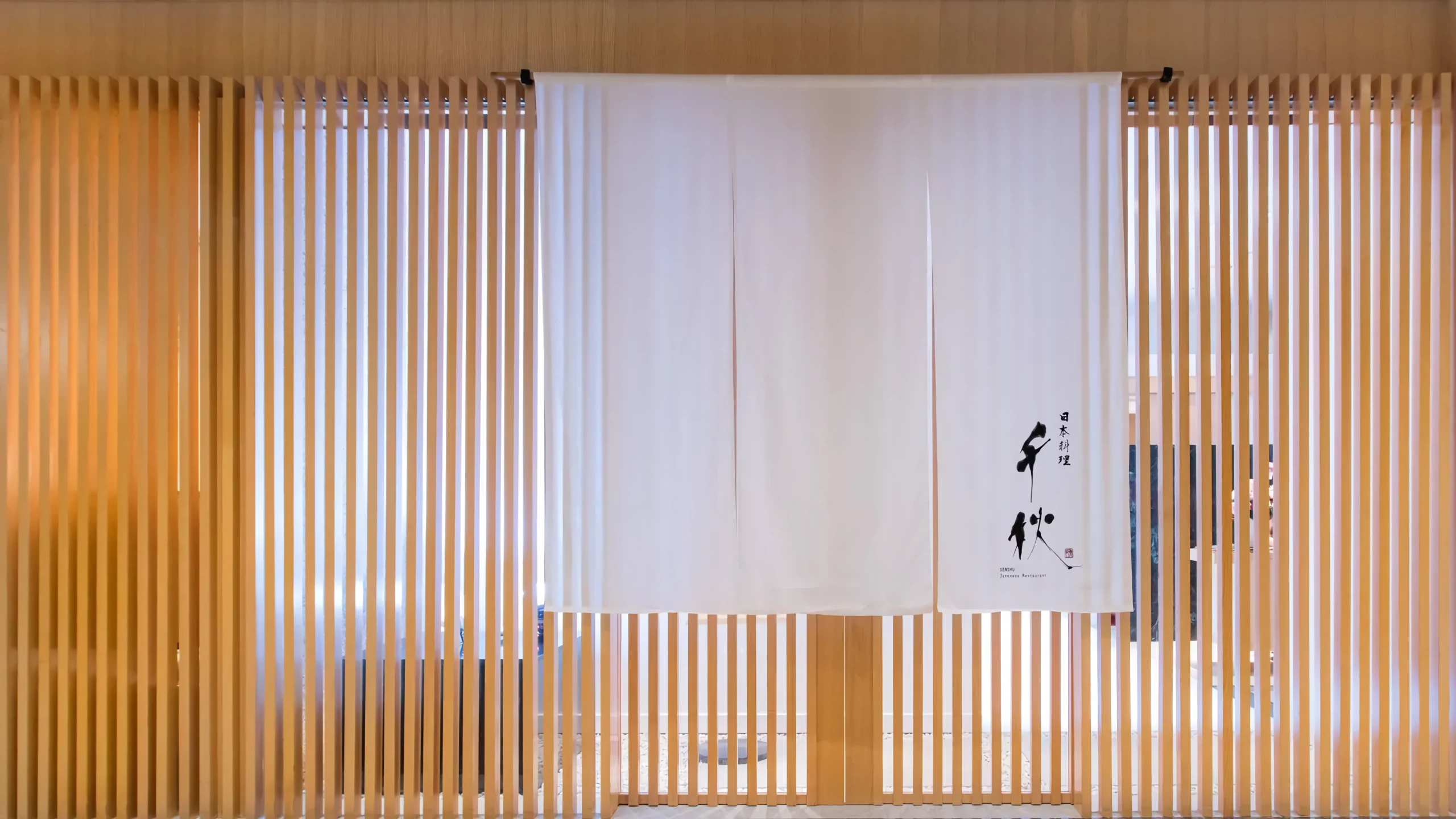 hero-gourmet-senshu (1)