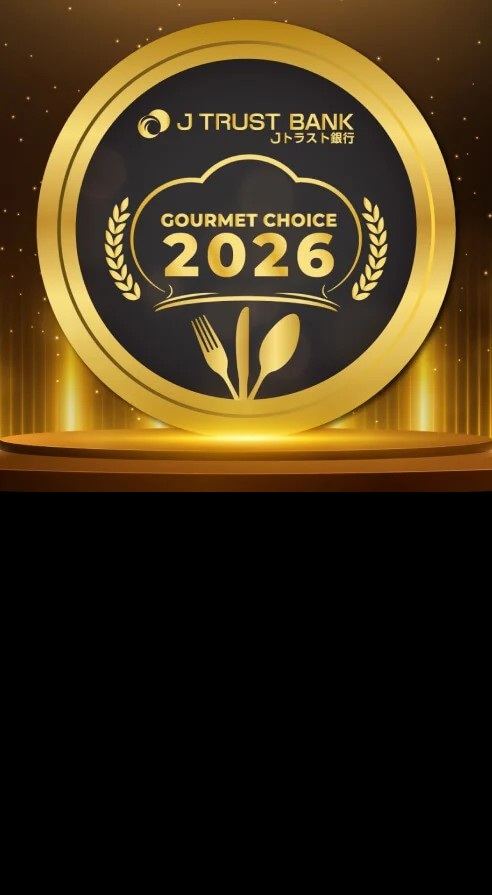 <p>J Trust Bank<br />
<strong>Gourmet Choice</strong></p>
